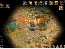 蒸汽时代的公主