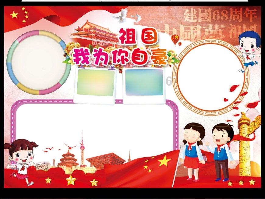 恶灵附身2