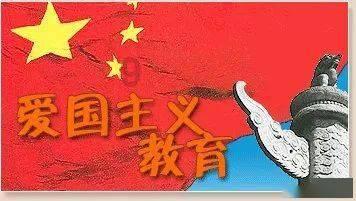 太空守卫战