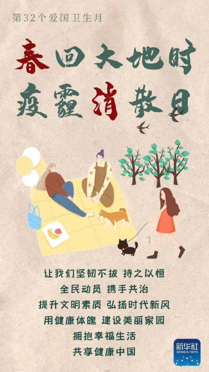 探索红楼梦中放风筝的人物中有迎春吗?- 专业知识问答平台