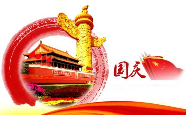 经典界面2048