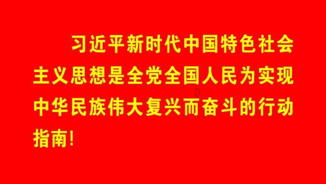 极限摩托大挑战选关版