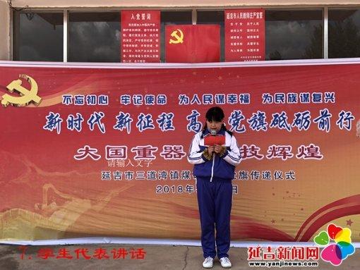 迷路的可爱女宝宝