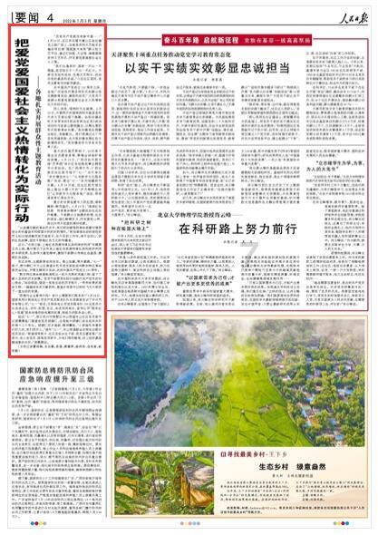 僵尸猎人赏金大赛
