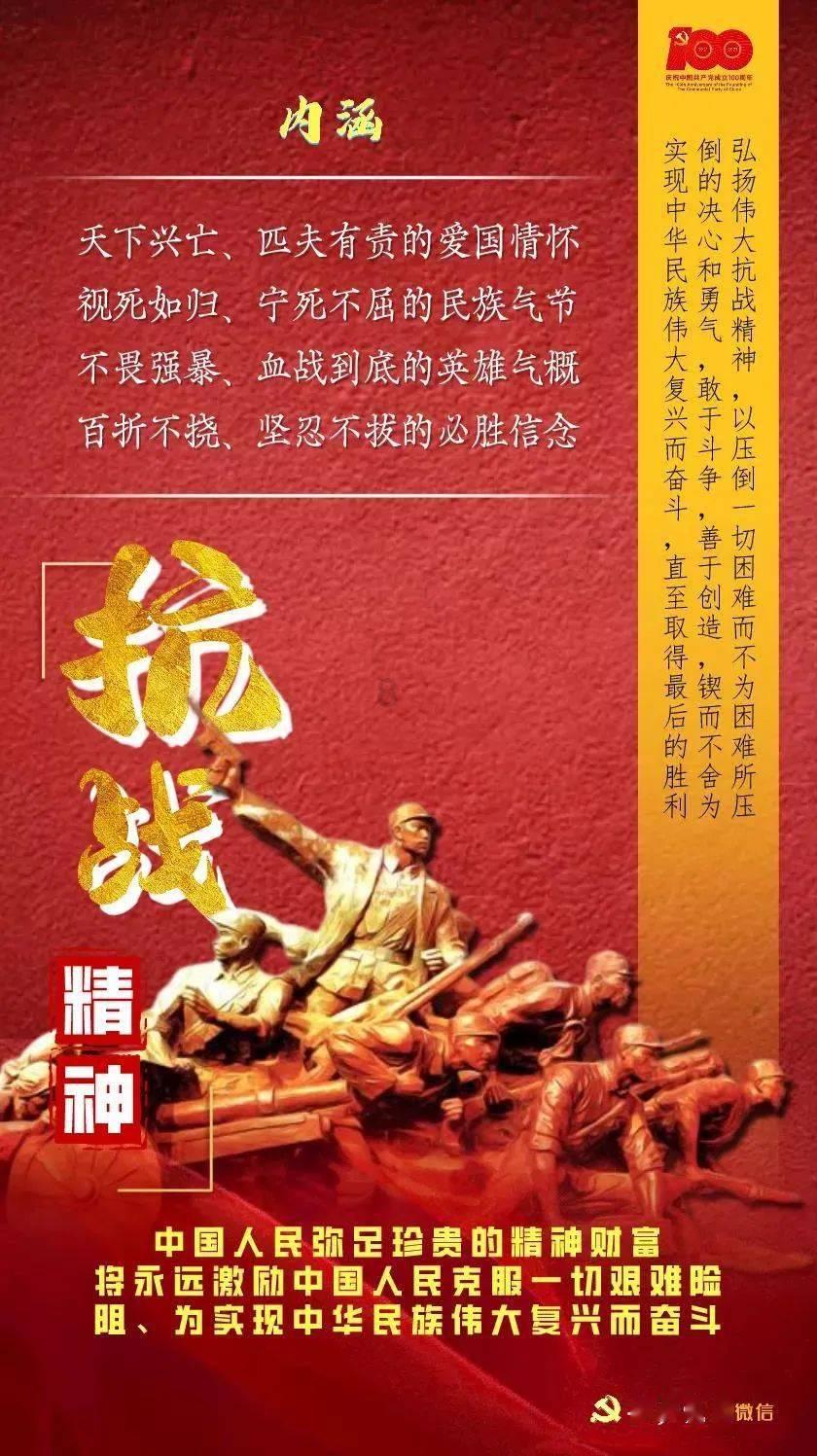 我的使命