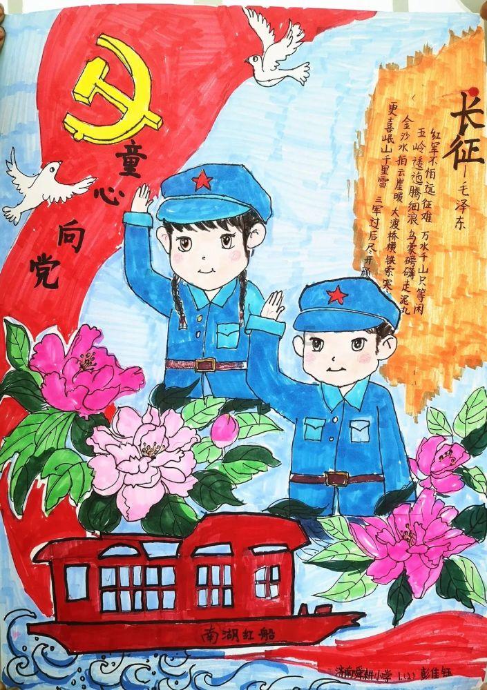 进化之地2